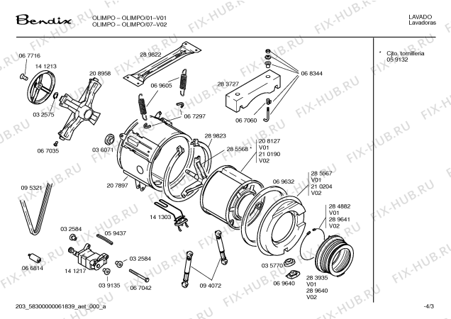 Схема №1 OLIMPO с изображением Ручка выбора программ для стиралки Bosch 00150796