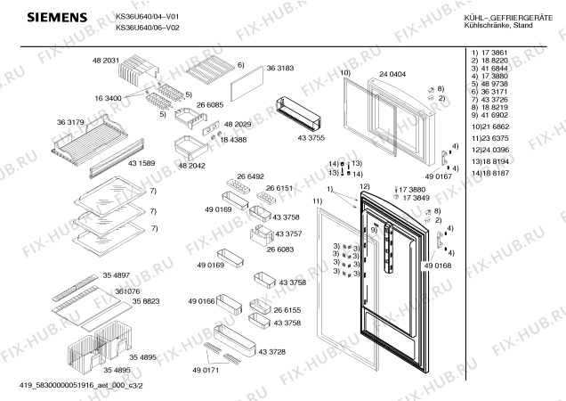 Схема №1 KS36U640 с изображением Дверь для холодильника Siemens 00240396