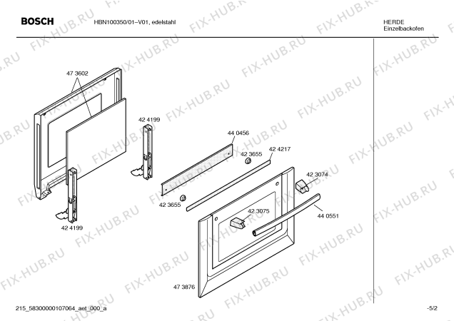 Взрыв-схема плиты (духовки) Bosch HBN100350E - Схема узла 02