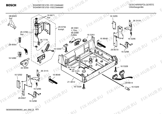Схема №2 SGI45M15EU с изображением Инструкция по эксплуатации для посудомоечной машины Bosch 00591798