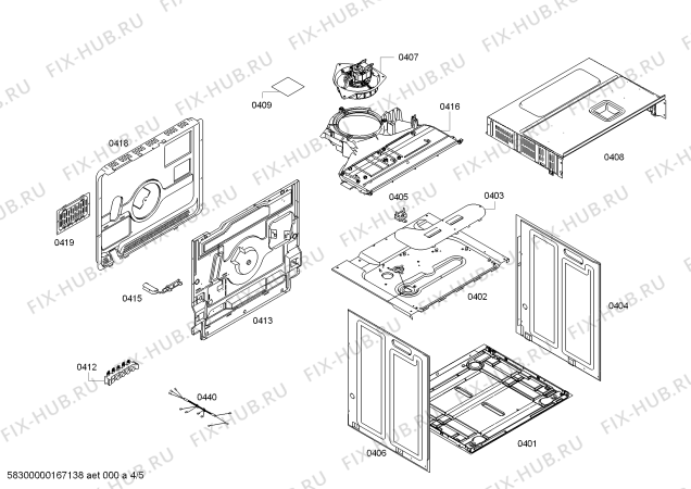 Схема №2 HBG23B150R H.BO.NP.L2D.IN.GLASS.B1c.X.E0_C/// с изображением Внешняя дверь для духового шкафа Bosch 00742383