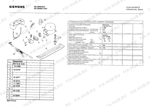 Взрыв-схема холодильника Siemens KS2646 - Схема узла 02