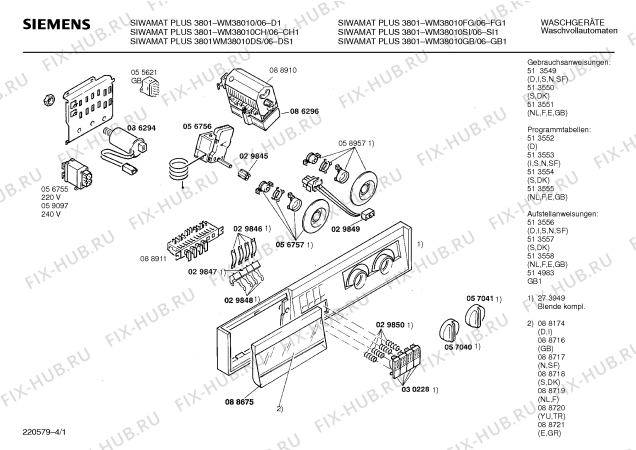 Схема №4 WM38010DS SIWAMAT PLUS 3801 с изображением Панель управления для стиральной машины Siemens 00273949