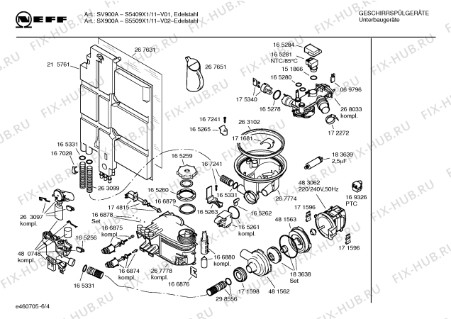 Взрыв-схема посудомоечной машины Neff S5509X1 SX900A - Схема узла 04
