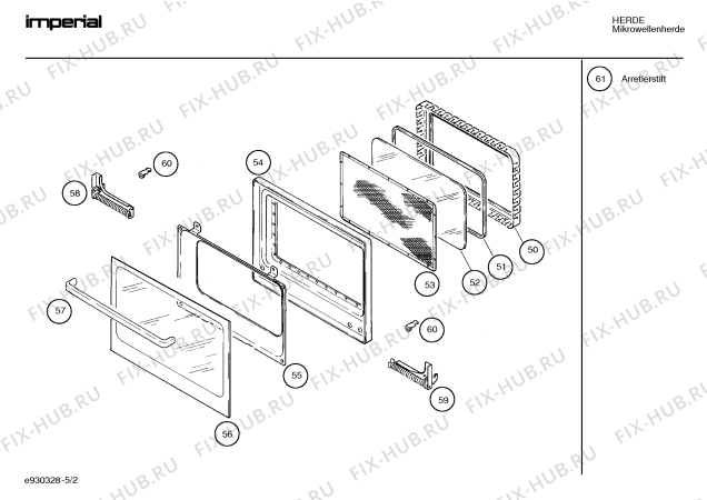 Схема №2 HMEIMA2 MKB3666U с изображением Ручка двери для микроволновой печи Bosch 00296158