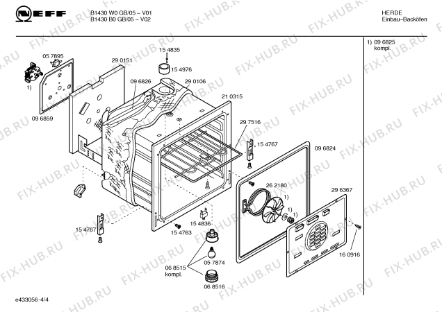 Схема №2 B1430W0GB B1430 WHITE с изображением Диск для электропечи Bosch 00163339