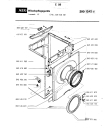 Схема №3 LAVLE с изображением Другое для посудомойки Aeg 8996454169302