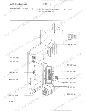 Взрыв-схема комплектующей Aeg WSP127 KPL GER 8H - Схема узла Section1