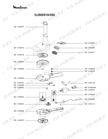 Схема №1 DJ500510/350 с изображением Микропереключатель для кухонного измельчителя Moulinex SS-194081