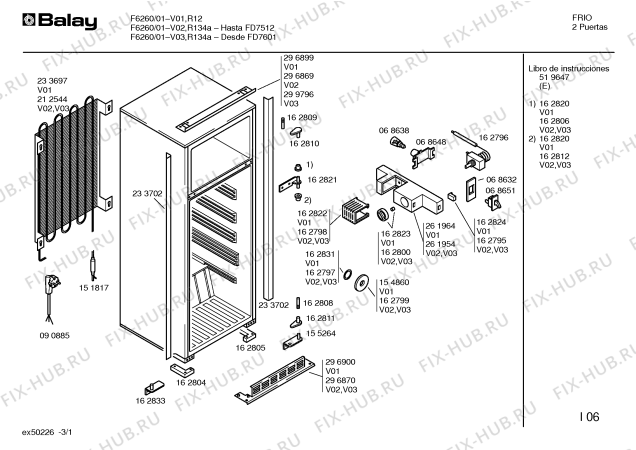Схема №1 F6170 с изображением Ремкомплект для холодильника Bosch 00162829