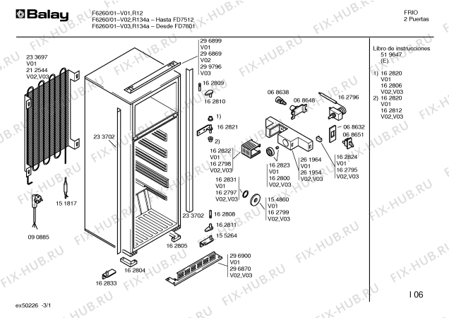 Схема №1 F6261/01 F6261 с изображением Уплотнитель двери для холодильника Bosch 00233700