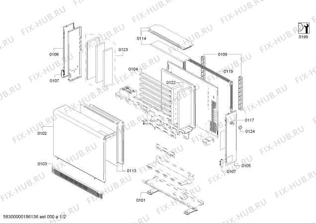 Схема №1 FSR15 с изображением Слив для стиралки Bosch 11008648