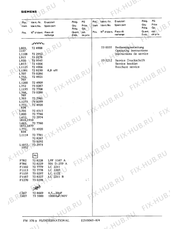 Взрыв-схема телевизора Siemens FM376 - Схема узла 04