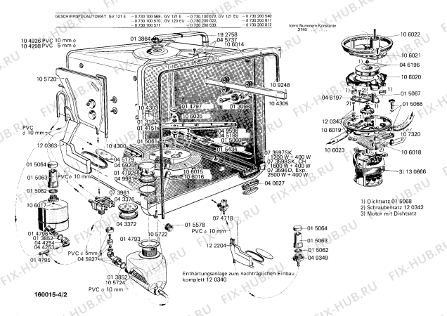 Схема №3 0730200536 GV121EE с изображением Корпус для посудомойки Bosch 00106019