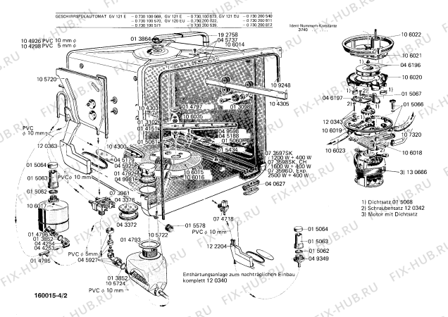 Взрыв-схема посудомоечной машины Bosch 0730100569 GV121E - Схема узла 02