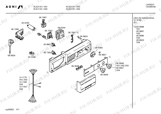 Схема №2 XLE21 с изображением Панель для стиральной машины Bosch 00209088
