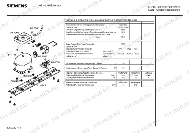 Схема №2 KG44U97IE с изображением Панель управления для холодильной камеры Siemens 00216436