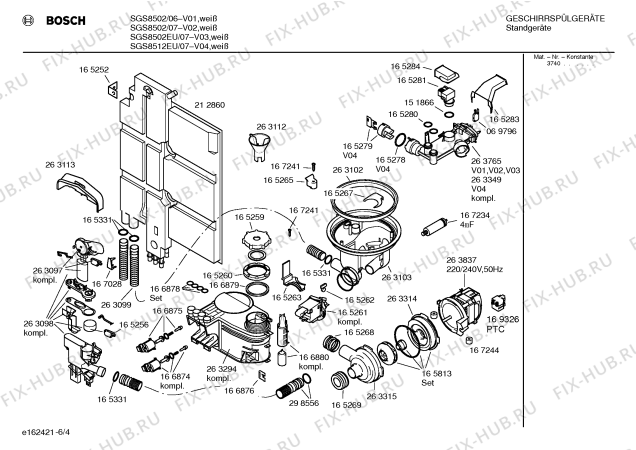 Взрыв-схема посудомоечной машины Bosch SGS8512EU Exklusiv - Схема узла 04