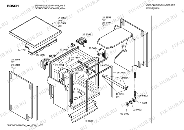 Схема №1 SGI45M15EU с изображением Инструкция по эксплуатации для электропосудомоечной машины Bosch 00590479