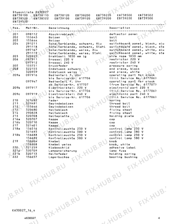 Схема №7 EB739520 с изображением Патрубок для духового шкафа Bosch 00097852