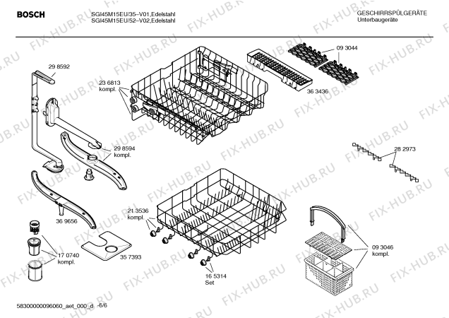 Схема №3 SGI45M15EU с изображением Инструкция по эксплуатации для посудомоечной машины Bosch 00591798