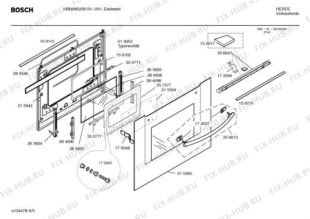 Взрыв-схема плиты (духовки) Bosch HBN6852SK - Схема узла 05