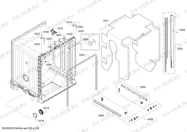 Схема №2 63012243312 Kenmore с изображением Держатель для посудомойки Bosch 00629991