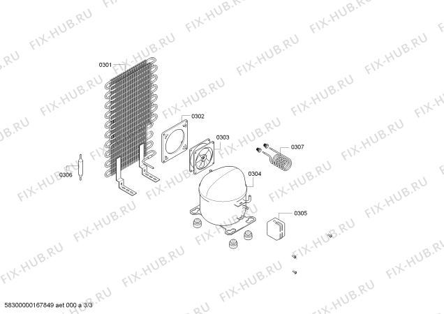Схема №1 DW03500TI Pureflow с изображением Модуль материнской платы для плиты (духовки) Siemens 00750944