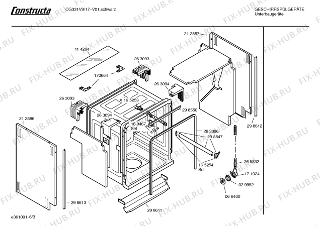 Взрыв-схема посудомоечной машины Constructa CG331V9 - Схема узла 03