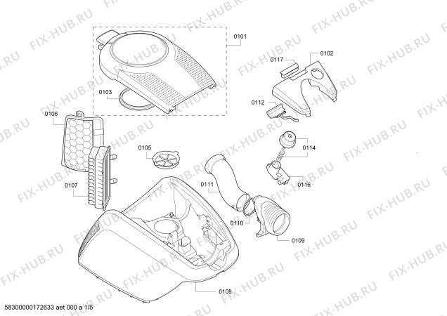 Схема №3 BGS5SILGB Bosch GS-50 с изображением Крышка для мини-пылесоса Bosch 00748070