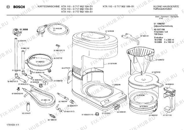 Схема №1 0717902159 KTA110 с изображением Переключатель для кофеварки (кофемашины) Bosch 00022035