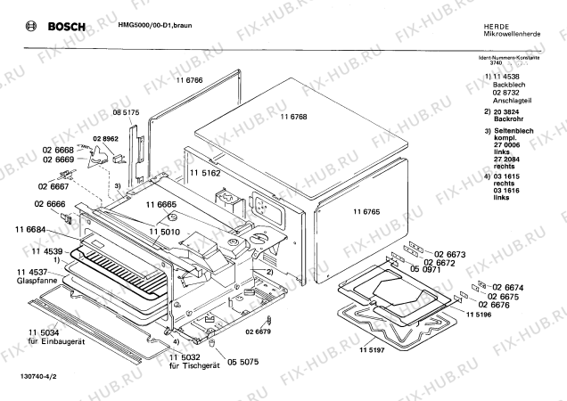 Взрыв-схема микроволновой печи Bosch HMG5000 - Схема узла 02