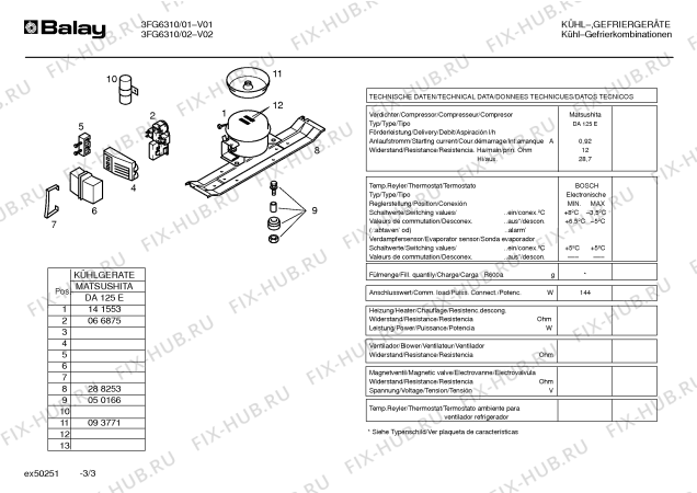 Взрыв-схема холодильника Balay 3FG6310 - Схема узла 03