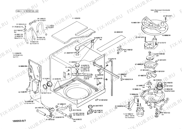 Взрыв-схема посудомоечной машины Bosch 0730202005 R405U - Схема узла 08
