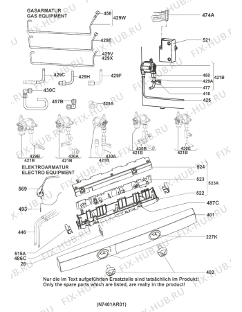 Взрыв-схема холодильника Dometic RM7401LSC - Схема узла Armature/fitting