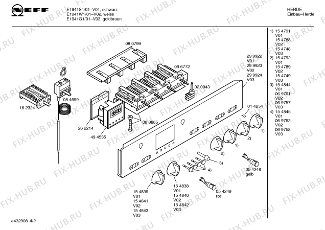 Схема №3 E1941S1 с изображением Инструкция по эксплуатации для плиты (духовки) Bosch 00520212