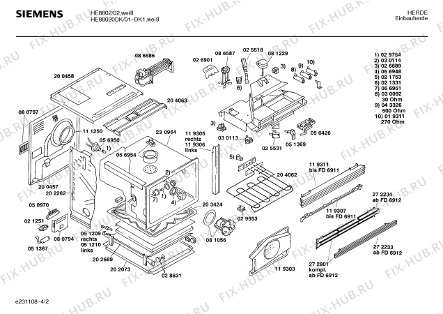 Взрыв-схема плиты (духовки) Siemens HE88020DK - Схема узла 02