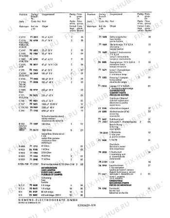 Взрыв-схема телевизора Siemens RS3304 - Схема узла 05