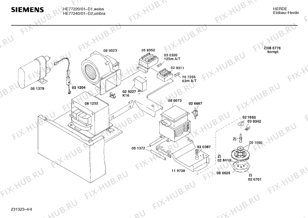Взрыв-схема плиты (духовки) Siemens HE77240 - Схема узла 04