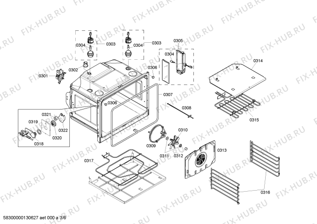 Схема №2 HB30S51UC с изображением Интерфейс для плиты (духовки) Siemens 00479461