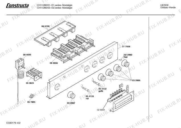 Схема №2 CH13280 с изображением Планка для электропечи Bosch 00277940