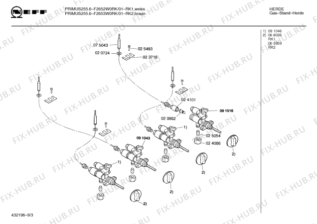 Схема №3 L2130W0NL NL-2800.41WX с изображением Переключатель для электропечи Bosch 00030446