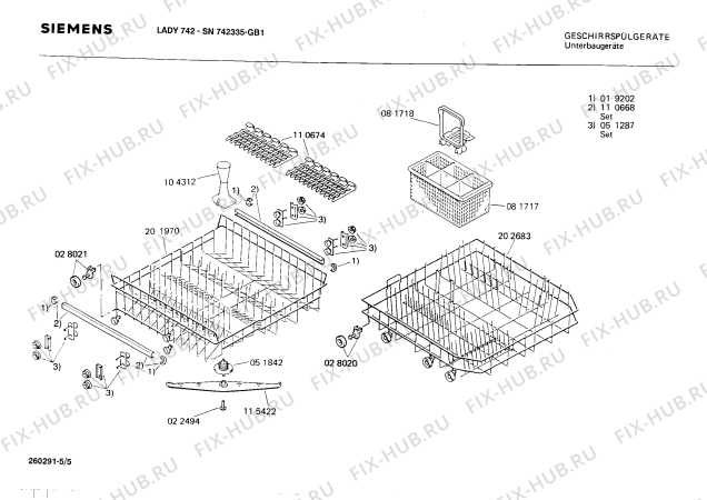 Взрыв-схема посудомоечной машины Siemens SN742335 - Схема узла 05