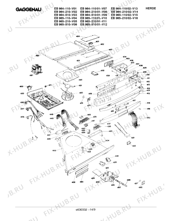 Схема №3 EB985110 с изображением Стеклянная полка для плиты (духовки) Bosch 00157403
