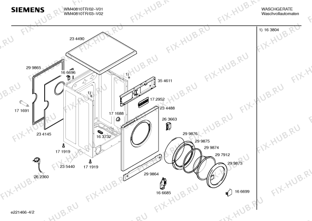 Схема №1 WM40810 SIWAMAT 4081 с изображением Кабель для стиральной машины Bosch 00266874