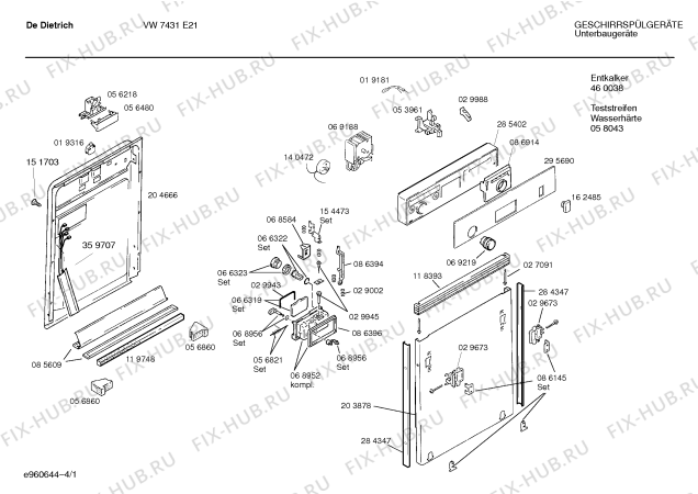 Схема №1 SPIDDB7FF с изображением Вкладыш в панель для посудомоечной машины Bosch 00295690