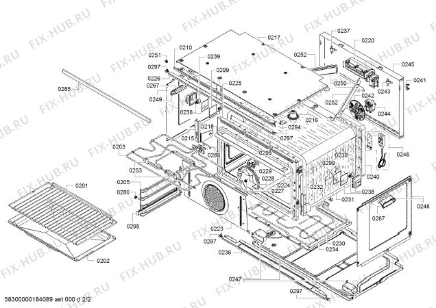 Схема №1 B94M43N3 с изображением Ручка двери для духового шкафа Bosch 11006096