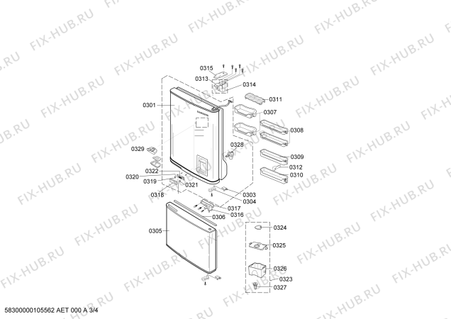 Схема №2 SN629ECSWQ/XEG с изображением Крышка для холодильной камеры Bosch 00242490