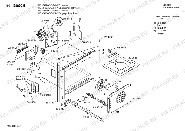 Схема №4 HEN566ACC с изображением Инструкция по эксплуатации для электропечи Bosch 00519944