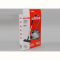 Бумажный фильтр для электропылесоса Bosch 00462053 в гипермаркете Fix-Hub -фото 2